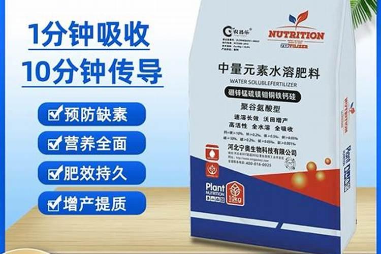 原子序数是什么