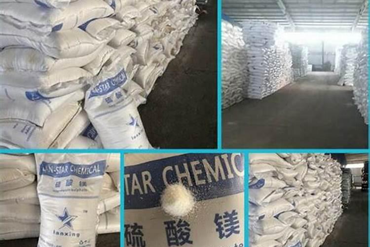 请问“硫酸镁肥”和“硫酸钾镁肥”的区别？