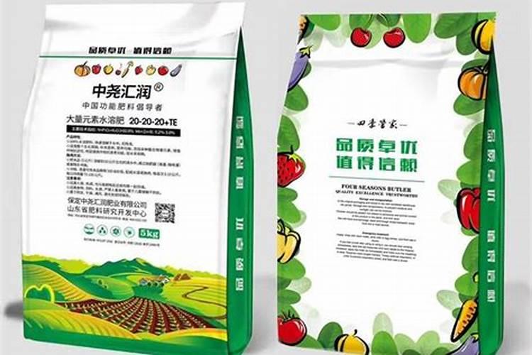 上海芳甸的中量元素水溶肥有哪些