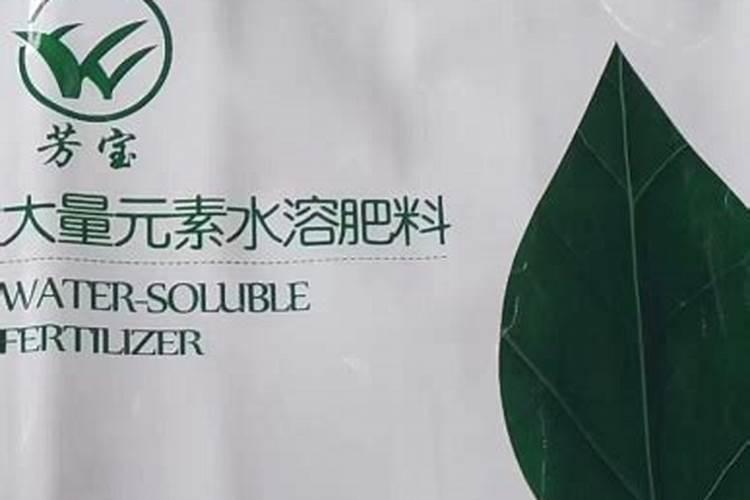 水肥如何钓鱼