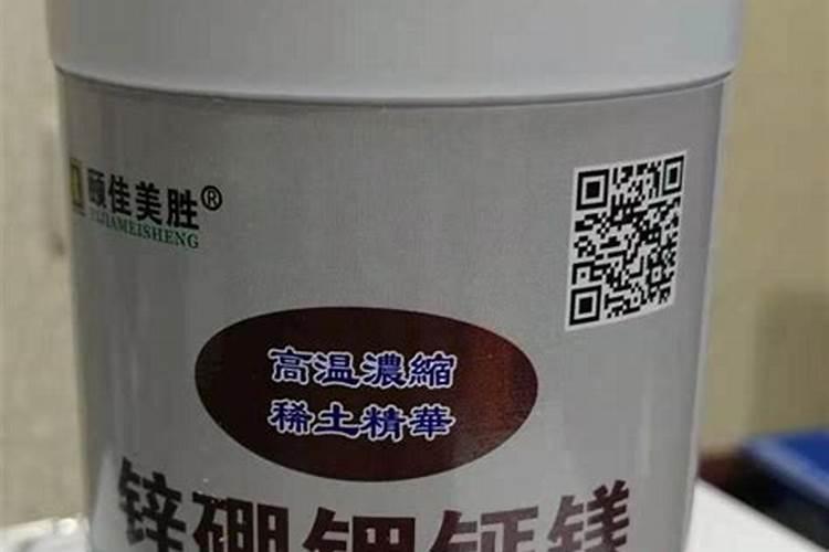 花生糠怎样发酵？
