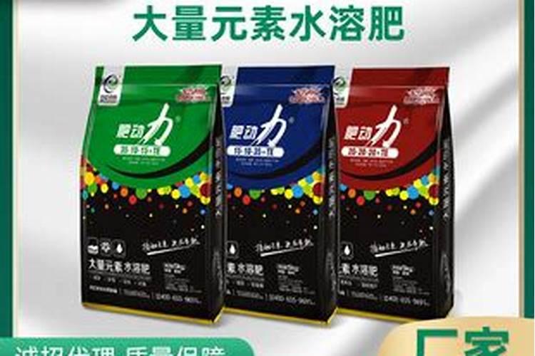 最近要给果树上肥了,选择上大化肥好还是水溶肥好？