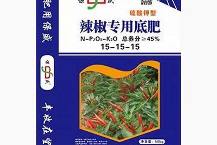 一亩辣椒有多少利润