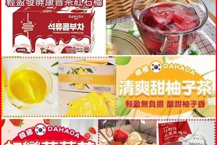 吸收比较好的肥料推荐？