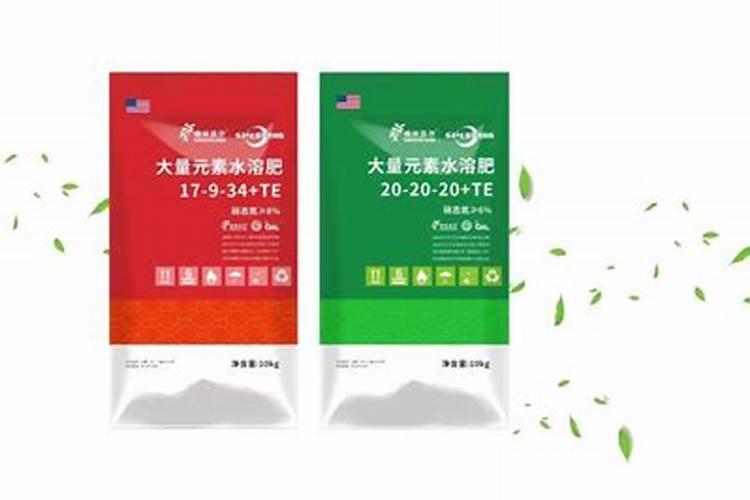 水溶肥的前十名水溶肥厂家有那些水溶肥的前十名