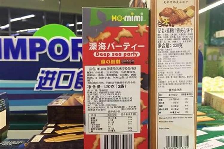 茉莉花可以用磷酸二氢钾吗 茉莉花可以用磷酸二氢钾施肥吗