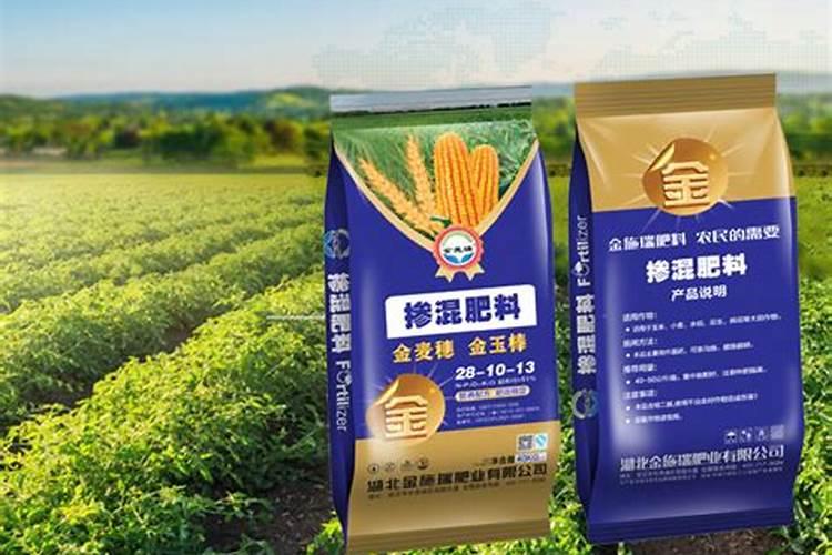 磷肥是什么肥料