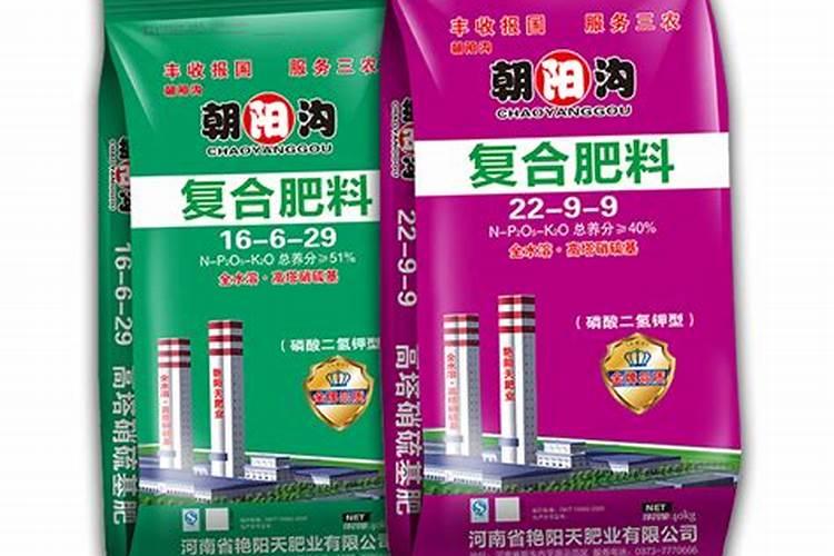 蓝丰蓝莓怎么养