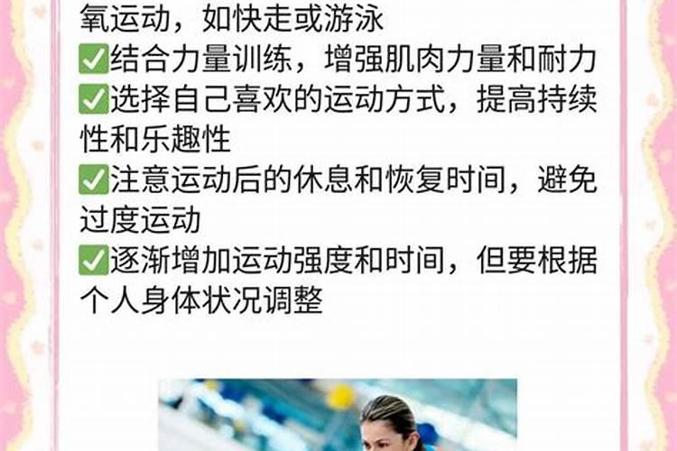 新的机械硬盘怎么进行分区好