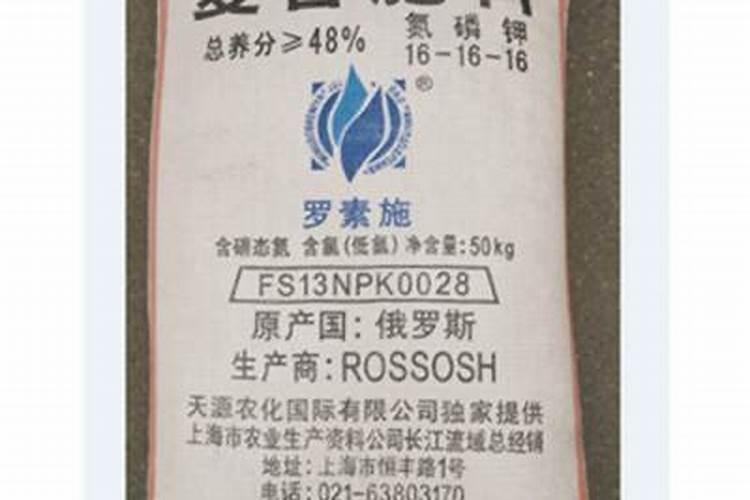钙片能浇花吗
