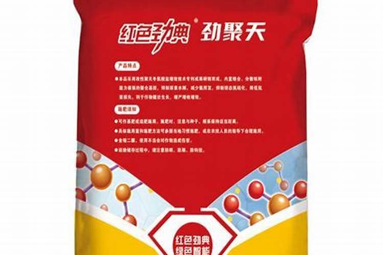 矿源腐植酸有机碱性炭肥是什么肥料？跟其它肥料有何区别？