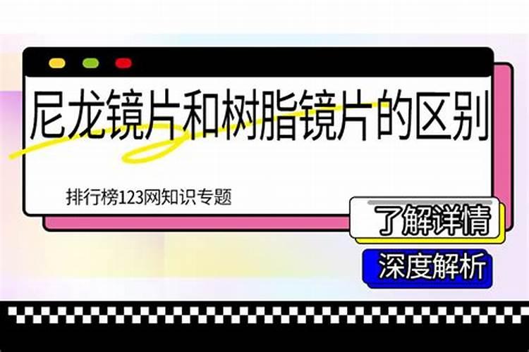 裂果病如何防治？