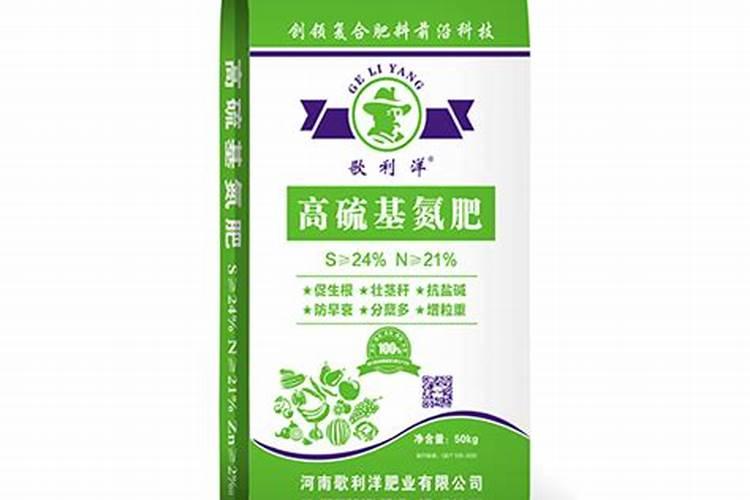 如何科学施用氮肥 氮肥如何施肥