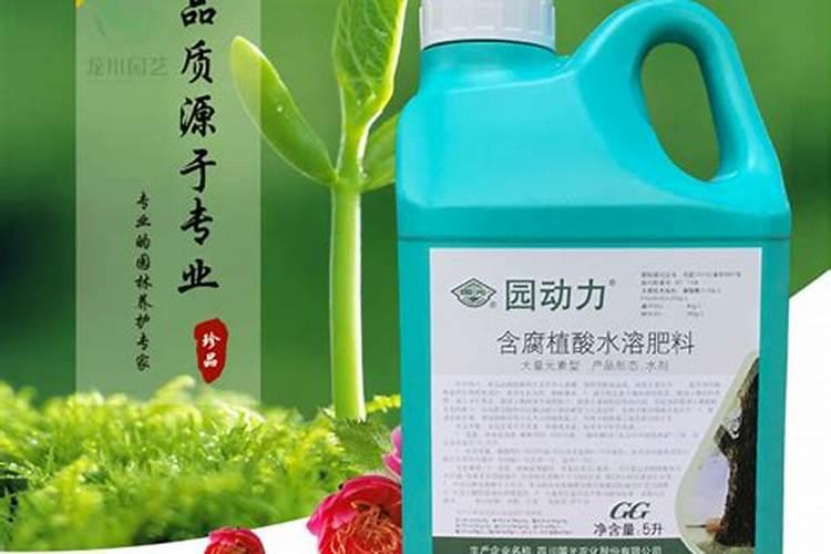 如何科学施用含腐殖酸水溶性肥料？