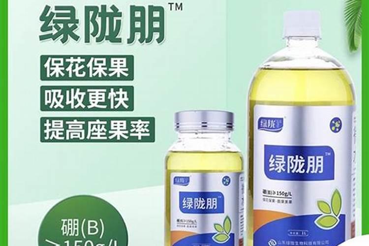 绿陇流体硼怎么样