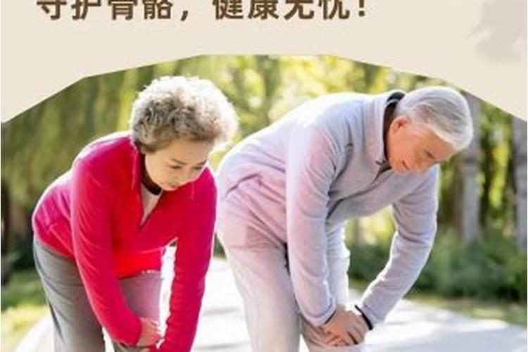 钙镁以哪种形式最易被作物吸收