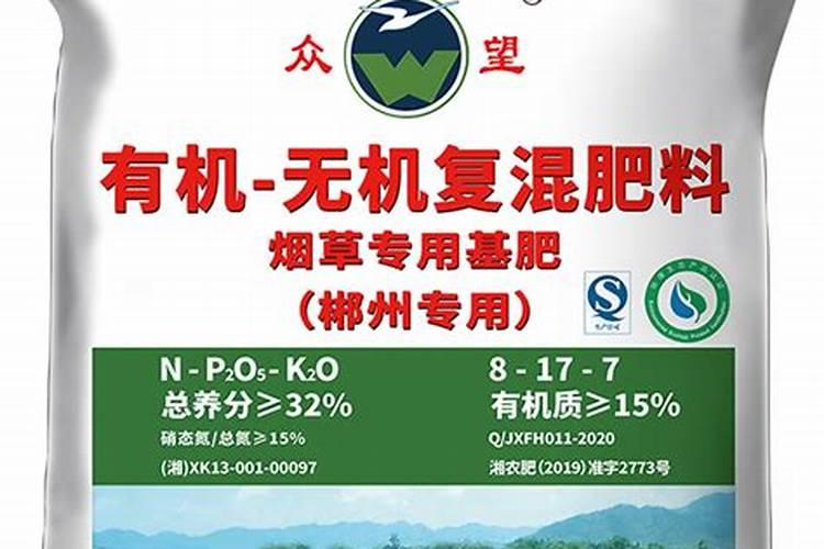烟苗移栽最简单方法 移栽前要做哪些准备工作