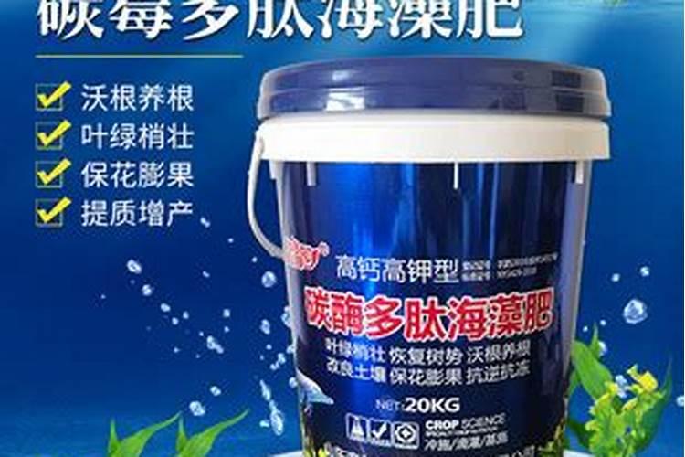 甲壳素水溶肥的功效与作用