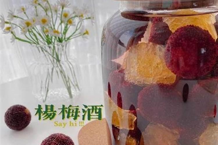 泡酒后的杨梅能直接当花肥用吗
