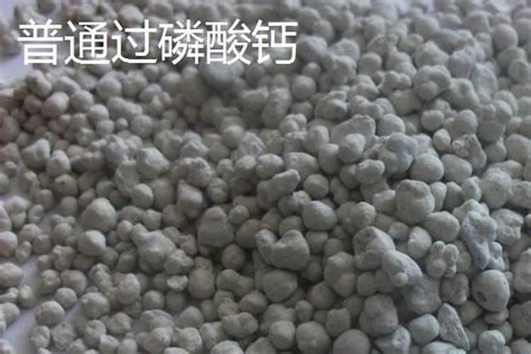 化肥是什么原料做的