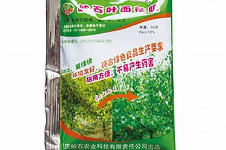 叶面肥哪个厂家最好