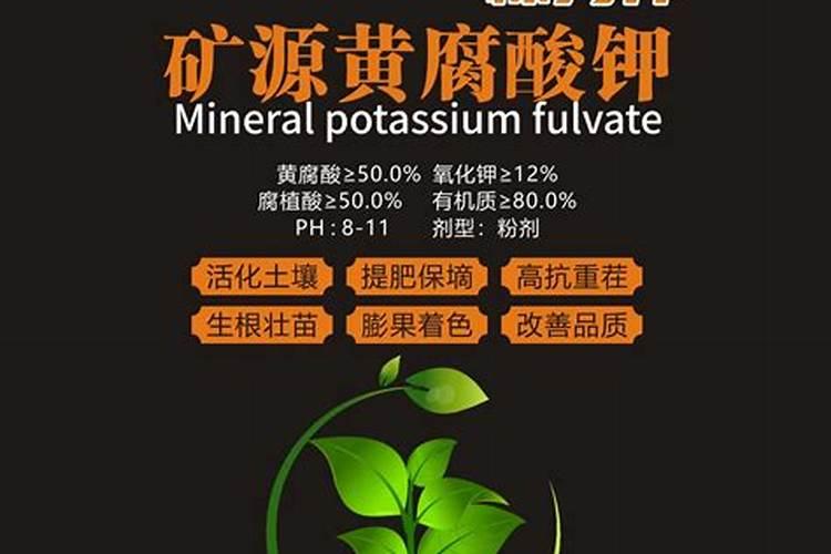 请问钾肥在中国是属于稀缺资源吗？
