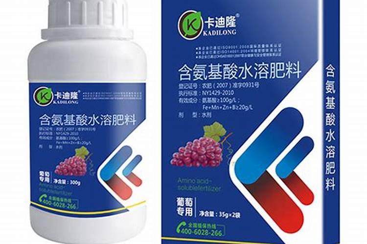 葡萄喷施叶面肥有哪些技巧？ 丙硫克百威的使用方法及注意事项
