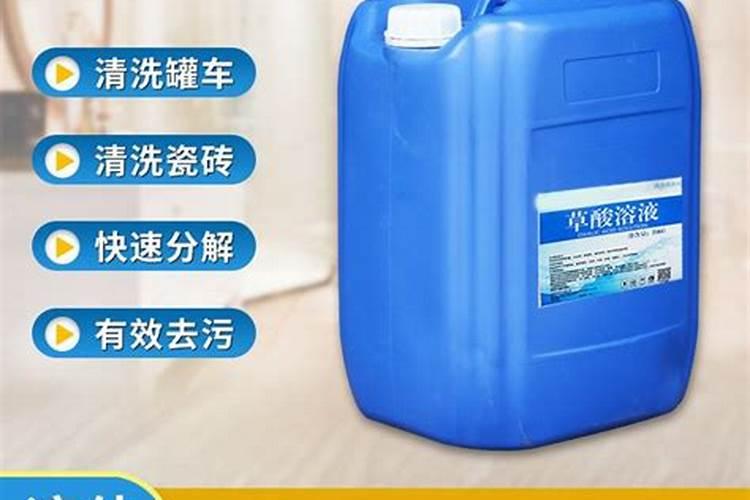 矿源黄腐酸钾哪个厂家的品牌好？