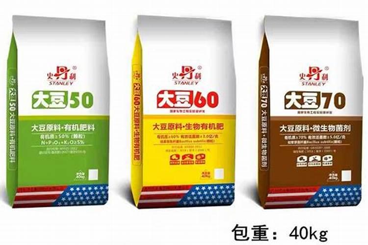 买花肥去什么地方买,花卉肥料购买