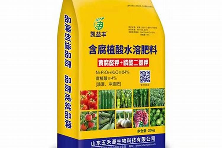 磷酸二氢钾,黄腐酸钾,芸苔素能混用吗？