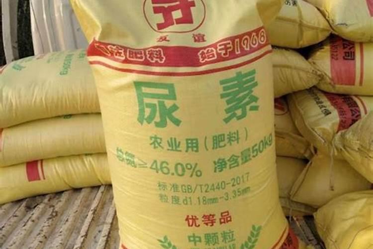 农用尿素是酸性还是碱性的