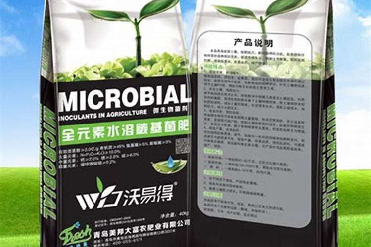 水溶肥知名品牌有哪些？