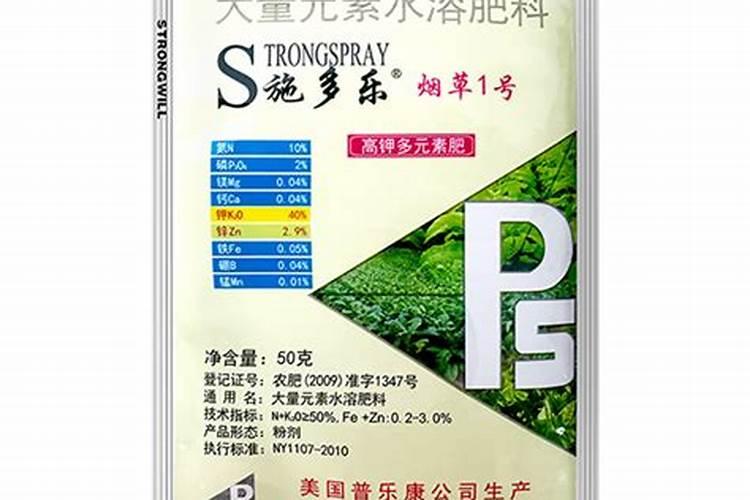 芹菜施肥方法