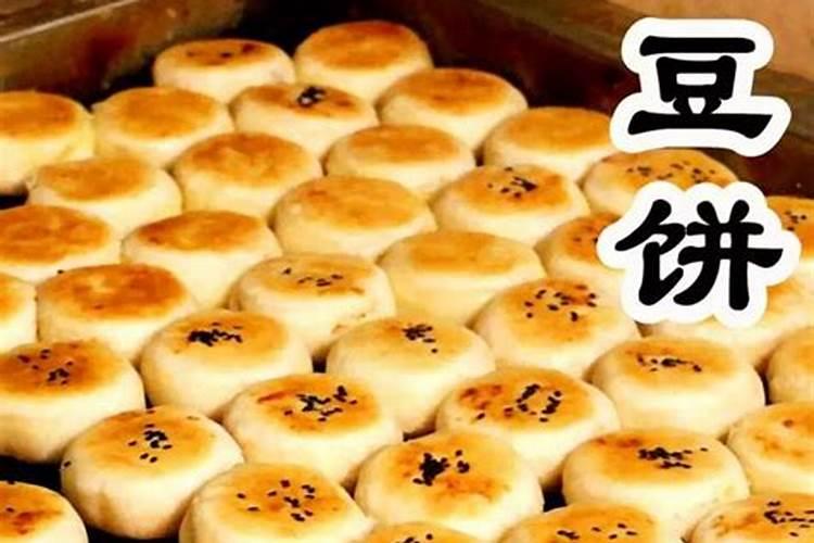 豆饼肥属于氮肥还是磷钾肥