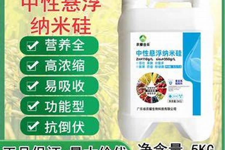 全国最好的硅肥厂家,大家来谈谈有哪些？