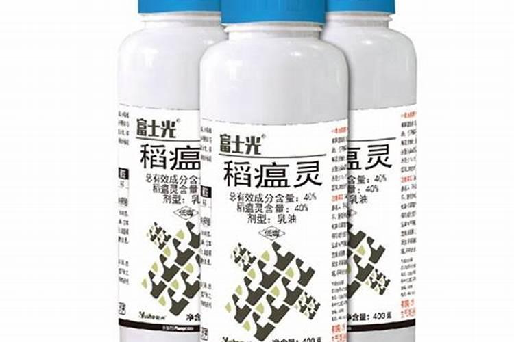 内吸性杀菌剂的常用品种