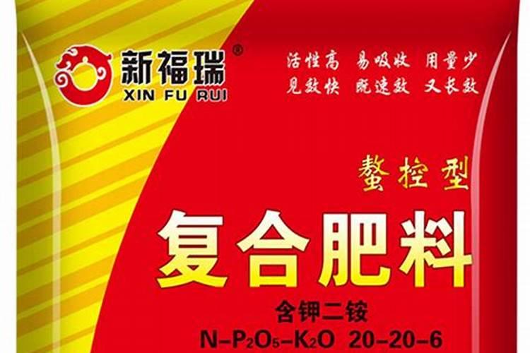 求高人介绍山东福瑞化工有限公司(寿光的) 小弟收到他的面试通知 谢了...