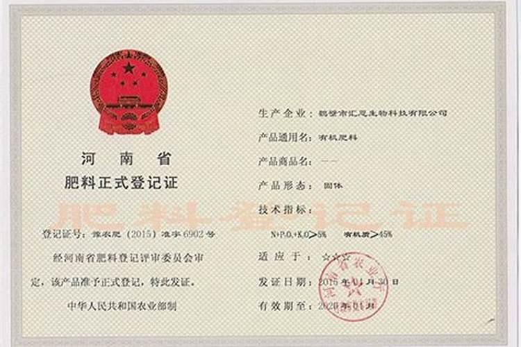 绿化树木为什么要冬季施肥
