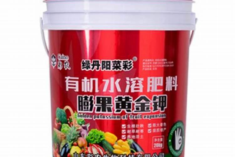水溶肥哪家好