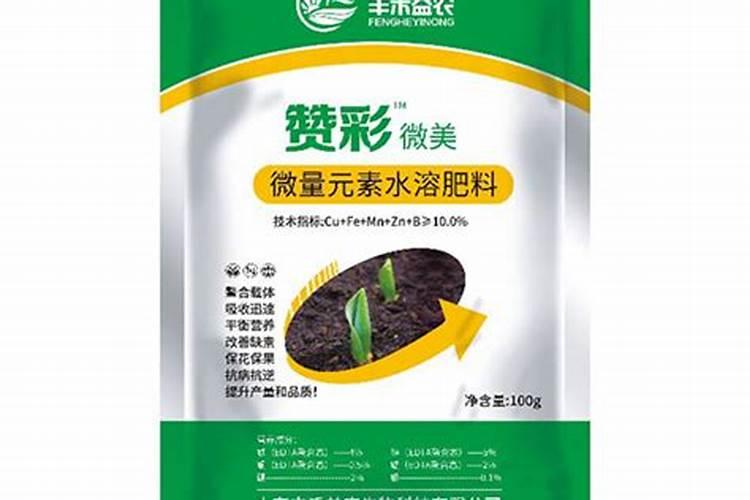 十大水溶肥品牌都有啥,国产的前十名,知名的水溶肥厂家有哪些？