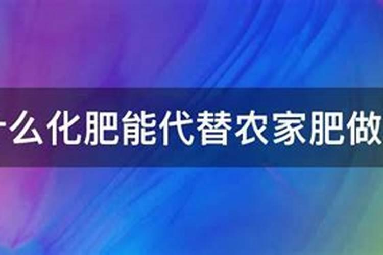 钙镁磷肥十大禁忌