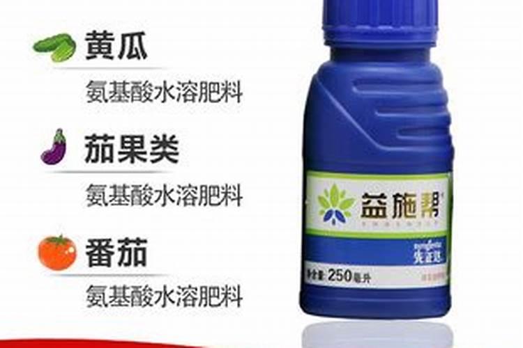果树缺钙用什么肥料最适合(果树需补什么钙肥最好)