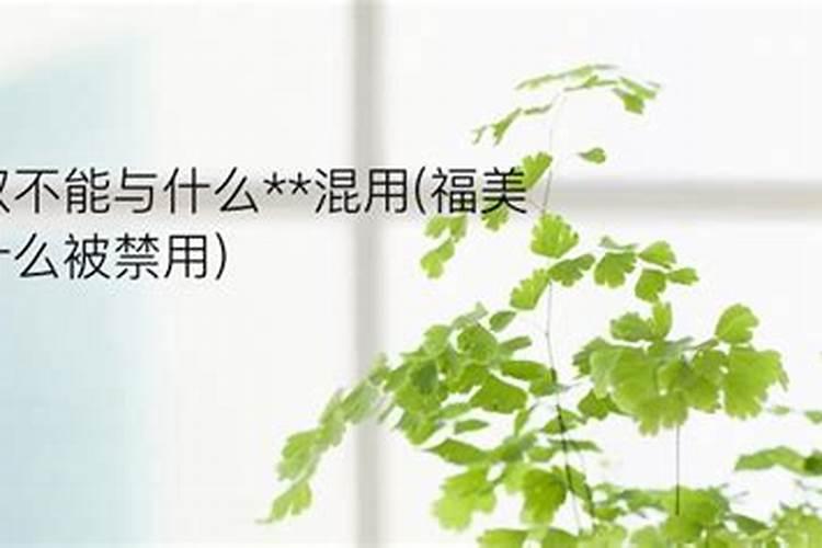 什么是杀菌剂？