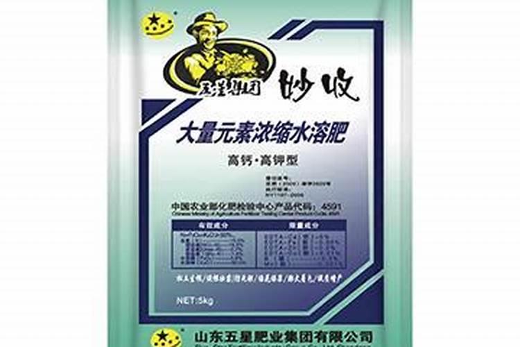 芸乐收和农药一起使用吗