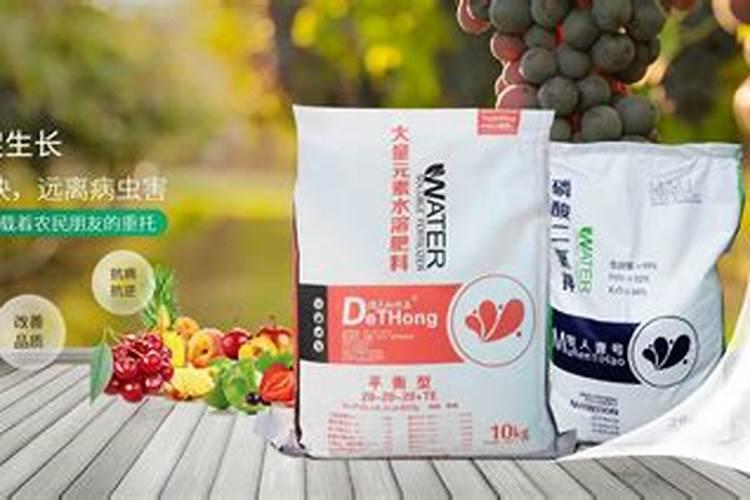 中国水溶肥的前十名 中国水溶肥的前十名是