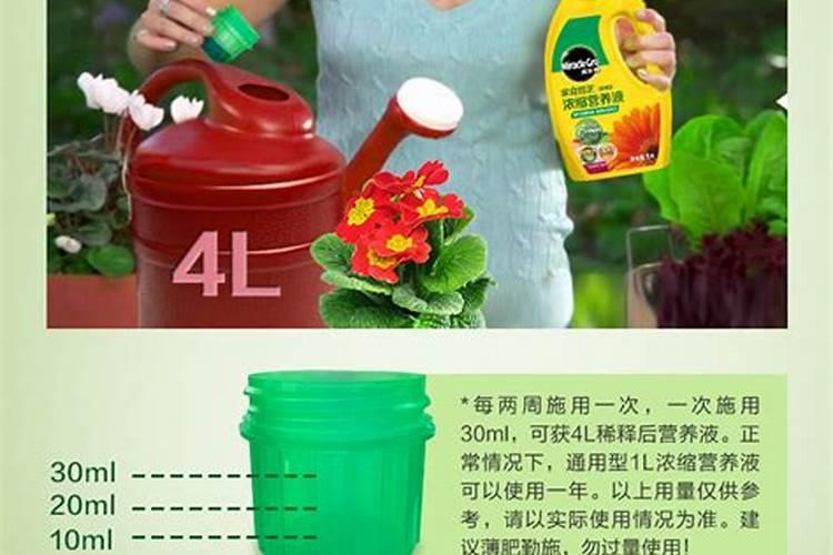 通用花肥选哪一种好用;花肥推荐
