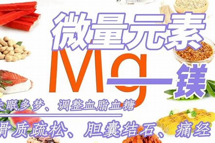 Mo,B,Ce是什么化学元素