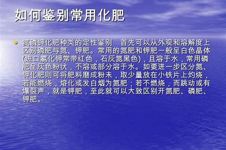 芦笋的施肥方法什么肥料好？