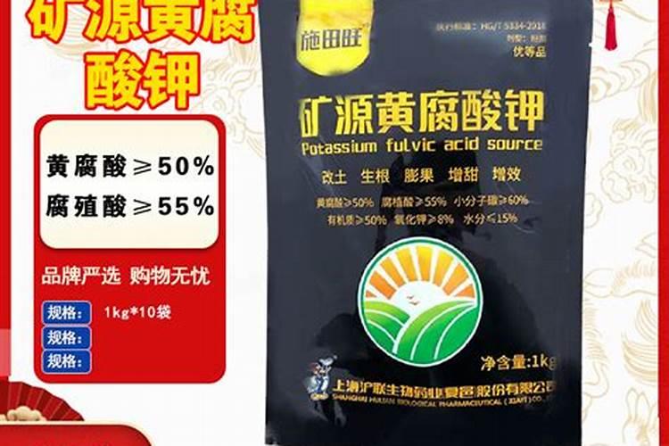 土壤活化剂水养可以用吗？