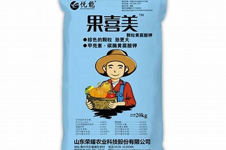 樱桃树防病害多功能肥料的配方及使用技术和注意事项有什么？